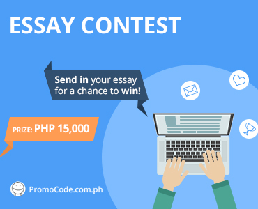 Banners for Essay Writing Contest 2017