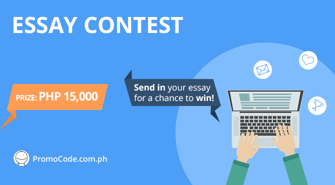 Banners for Essay Writing Contest 2017