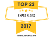 Banners for Top 20 Expat Blogs 2017
