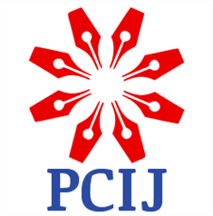 PCIJ.org logo